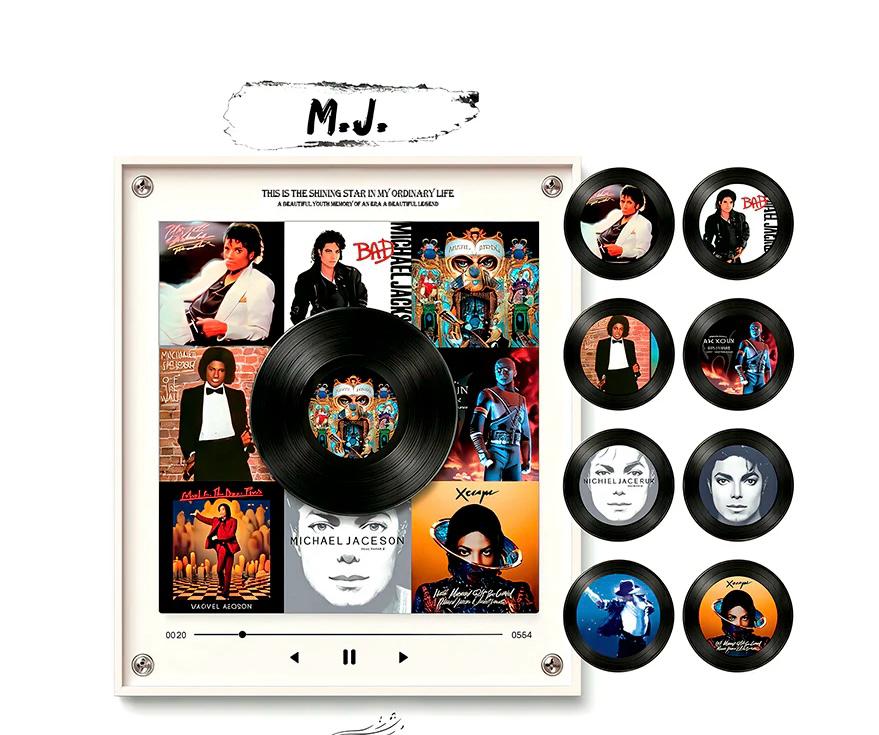 Reproductor de Discos NFC